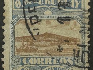 Sello Uruguay 1919 - Bahía de Montevideo - Azul y Marrón 8 cents usado