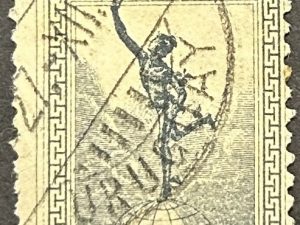 Sello Uruguay- Mercurio definitivo 5 milésimos Gris Azulado- 1922 usado