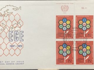 Comision Economica Europea, Sobre Primer Dia III