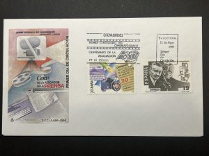 Sobre Primer Día España 1995 - Centenario Asociación de la Prensa - sin circular