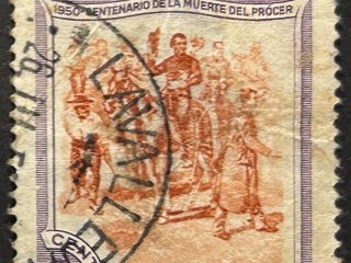 Sello Uruguay 1952 - Artigas en la Batalla de Las Piedras - 2 cent. Lila y marrón puntas deterioradas