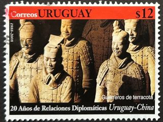Sello Uruguay 2008 - Relaciones Diplomáticas China-Uruguay- 12£