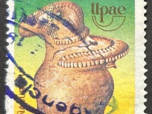 Sello Uruguay 1989 - América Ñacurutu UPAE - 60 N$ usado