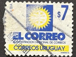 Sello Uruguay 1996 - El Correo - con papel - $7 usado