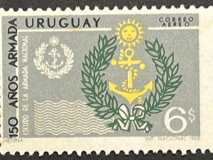 Sello Uruguay 1968 - 150 años de la Armada - 6$ Nuevo