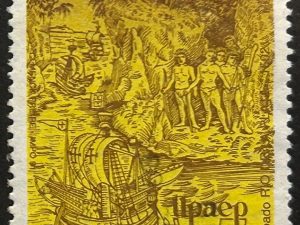 Sello Uruguay 1991 - América UPAEP - 450 N$ usado