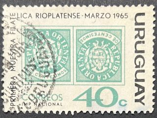 Sello Uruguay 1965 - Muestra Filatélica Rioplatense- 40c. Usado