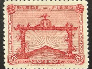 Sello Uruguay 1928 - Juegos Olímpicos Ámsterdam- 5 Céntimos