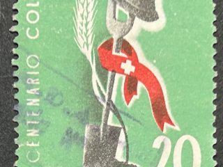 Sello Uruguay 1962 - Centenario de Colonia Suiza - 20$ usado