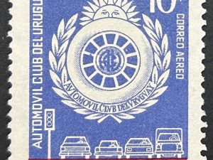 Copia de Sello Uruguay 1969 - Automóvil Club - 10$ Correo Aéreo Nuevo