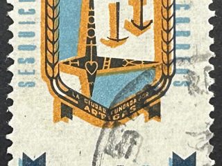 Sello Uruguay 1960 - Sesquicentenario de Carmelo - 40c.