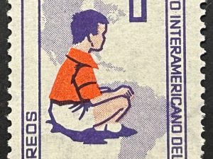 Sello Uruguay 1967 - Instituto Interamericano del Nilo - 1$ nuevo