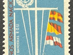 Sello Uruguay 1968 - Aniversario Armada Nacional- 10c. nuevo