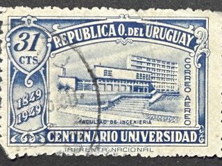 Sello Uruguay 1949 - Centenario Universidad - 31 cts. usado