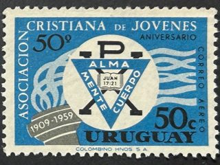 Sello Uruguay 1959 - Asociación Cristiana de Jovenes - Azul y Negro - 50c Nuevo