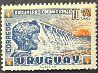 Sello Uruguay- Recuperación Nacional - 10 + 10$ Nuevo