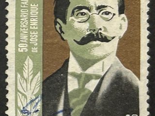 Sello Uruguay 1967 - José Enrique Rodó - 1 $