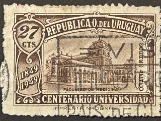 Sello Uruguay 1949 - Centenario universidad- 27 cts. Usado