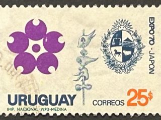 Sello España 1971 - Expo 70 Japón - 25$ usado