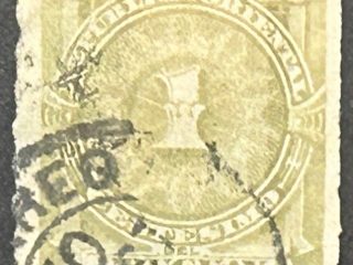 Sello Uruguay 1884 - Numeral 1 - 1 centésimos - Variante Verde Oliva - usado