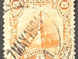 Sello Uruguay 1900 - Monumento - 5 milésimos, rojo, usado