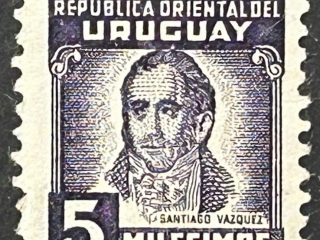 Sello Uruguay - Santiago Vasquez- 5 Milésimos- Nuevo, variante gris