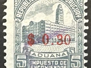 Sello Uruguay - impuesto de encomiendas- 0,3$ overprint sobre 5 céntimos