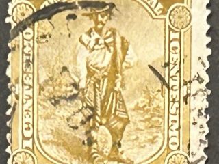 Sello Uruguay 1895 - Gaucho - 1 Centésimo