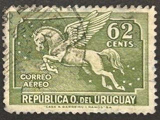 Sello Uruguay 1935 - Pegaso - 62 cents, verde, usado