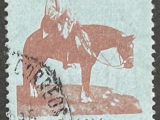 Sello Uruguay 1984 - Artigas a Caballo - 850N$ Marrón, Usado