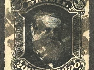 Sello Brasil 1877 - Don Pedro II - 200 Reis , Negro, usado