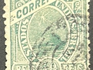 Sello Brasil 1905 - Pan de Azúcar - 50 Reis Verde , usado