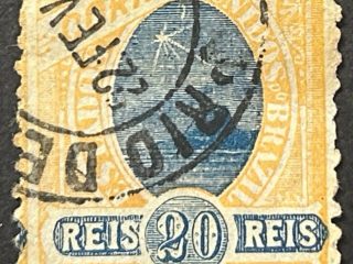 Sello Brasil 1895 - Pan de Azúcar-  20 Reis