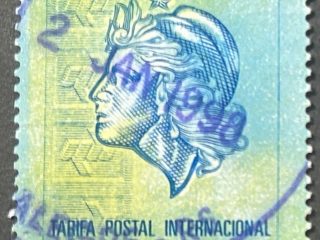 Sello Brasil 1993 - Tarifa Postal Internacional - serie B usado