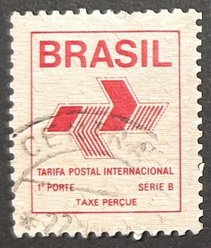 Sello Brasil 1989 - Servicio Postal - 1o Porte, Serie B Rojo