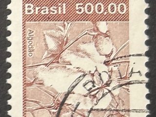 Sello Brasil - Algodón - 500 Cr$ Marrón, usado