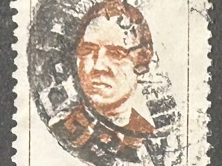 Sello Brasil 1966 - Francisco Adolfo Varnhagen - 45 Cr$ . Usado