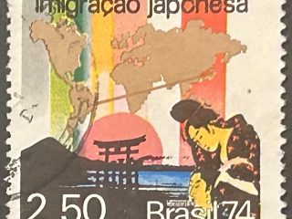 Sello Brasil 1974 - Inmigración Japonesa - 2,50 Cr$ . Usado