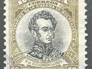 Sello Bolivia 1909 - Antonio Sucre - 50 Centavos Marrón y Negro. Usado