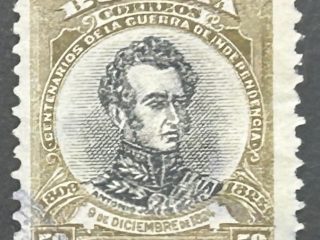 Sello Bolivia 1909 - Antonio Sucre - 50 Centavos Marrón y Negro. Usado