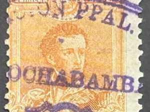 Sello Bolivia 1899 - Antonio José de Sucre - 10 Centavos Naranja. Usado