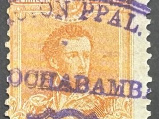 Sello Bolivia 1899 - Antonio José de Sucre - 10 Centavos Naranja. Usado