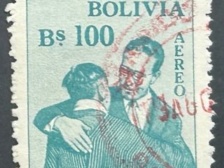 Sello Bolivia 1954 - III Congreso Indigenista - 100Bs. Verde. Usado