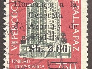 Sello Bolivia - Unidad Económica Continental - Sobrecargado 2,80 Bs , Juana Azurduy - Usado