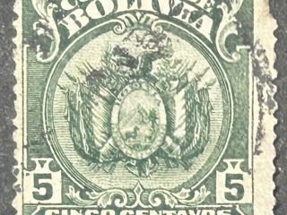 Sello Bolivia - Escudo - 5 Centavos Usado - punta faltante