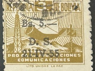Sello Bolivia 1955 - Pro Caja Jubilaciones - Sobrecargado 5 Bs  Marrón Usado
