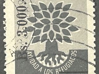 Sello Bolivia 1962 - Ayuda a los refugiados- sobrecargado 3000 Bs - Gris, Usado, Aéreo
