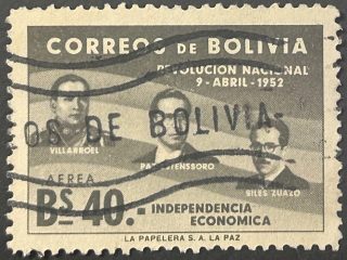 Sello Bolivia 1953 - Revolución Nacional - Bs. 40 Gris Aéreo, Usado