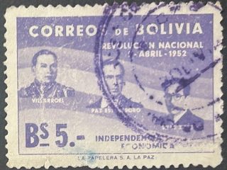 Sello Bolivia 1953 - Revolución Nacional - Bs 5 Lila Usado Aéreo