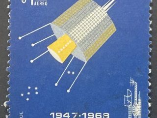 Sello Colombia 1968 - Telecom - 1 Peso , usado, Aéreo